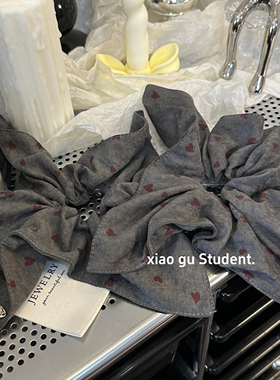 新款爱心灰色大号褶皱方巾大肠发圈高级感气质百搭发绳发饰头饰