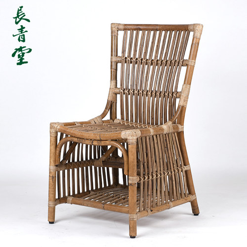 长青堂藤编做旧餐椅可储物藤椅