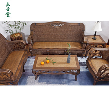 长青堂 欧式单人双人三人藤椅沙发 家用小户型客厅实木天然藤沙发