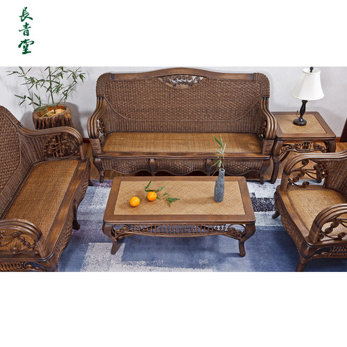 长青堂藤编单人双人小户型藤沙发