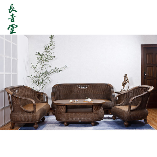 长青堂家用中式三人座藤椅沙发