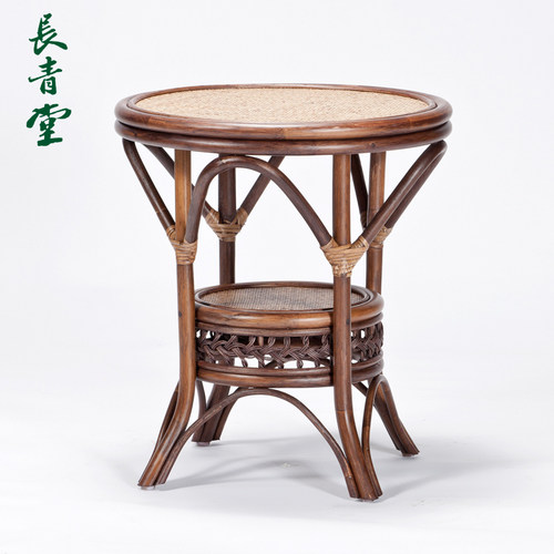 长青堂藤编圆茶几家用小桌子阳台