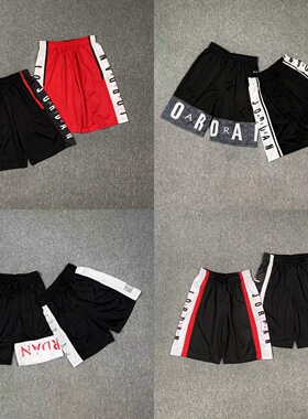 新款篮球裤休闲运动短裤宽松大码五分裤短裤basketball shorts