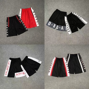 新款篮球裤休闲运动短裤宽松大码五分裤短裤basketball shorts