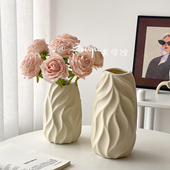 轻奢奶油风陶瓷花瓶水培鲜花玫瑰水养插花器装 饰摆饰现代简约客厅