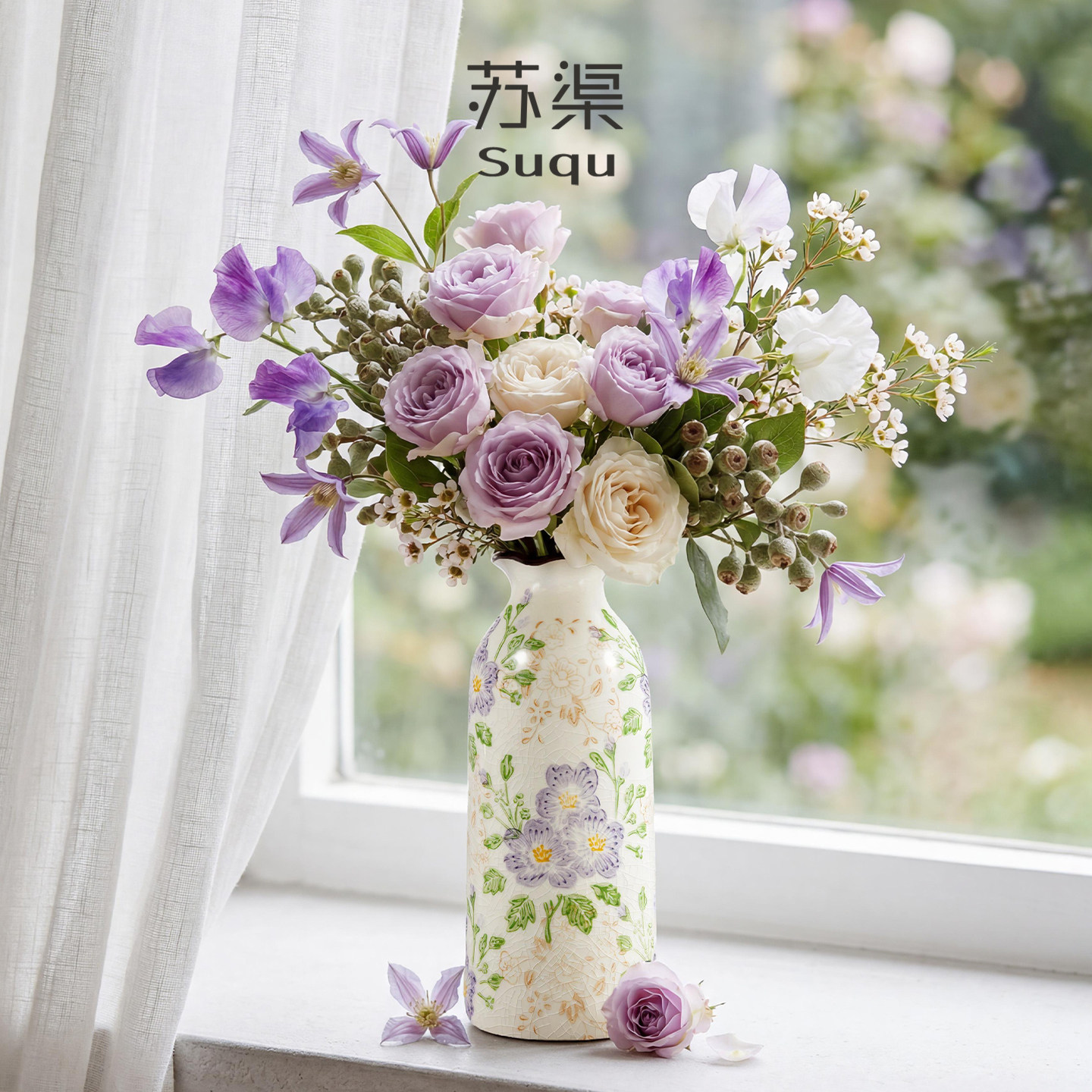 复古田园风陶瓷花瓶小口水养鲜花客厅装饰摆件艺术古典细腻冰裂纹
