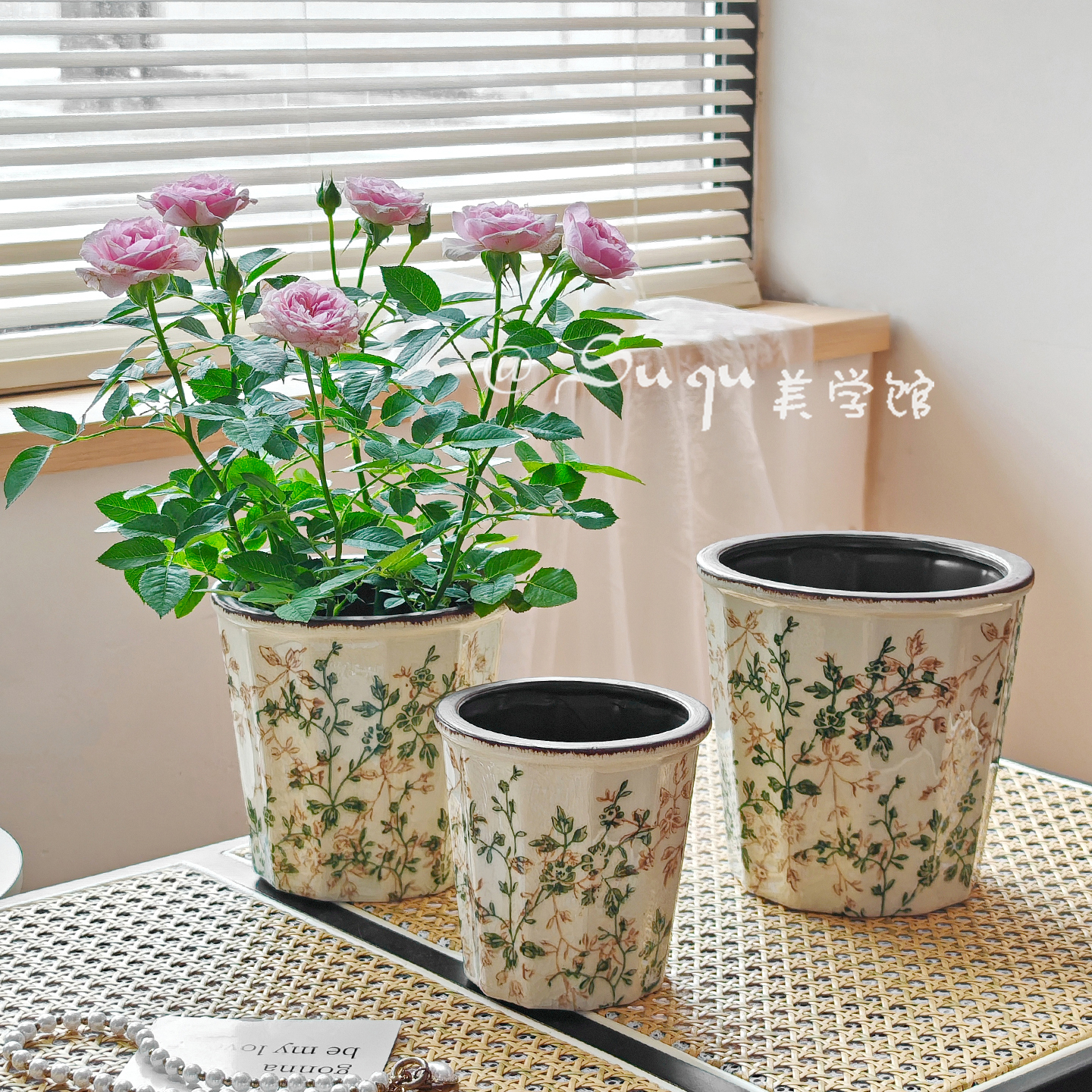 繁花田园风陶瓷花盆小清新高级感