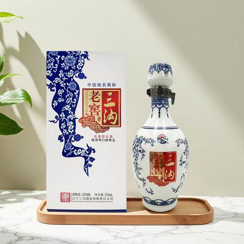 老酒三沟老窖雪兰52度半斤装白酒