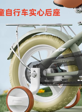 儿童自行车后座架1246820配件后衣架载人尾架座椅可爱卡通坐垫