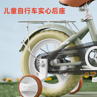 儿童自行车后座架1246820配件后衣架载人尾架座椅可爱卡通坐垫