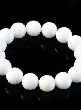 天然手链白贝A级手饰圆珠贝珠白净白贝精品手串珠光滑光滑
