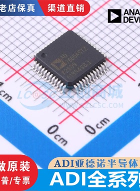 AD7276BUJZ 7401YRWZ AD7665/8452ASTZ 7685CRMZ AD7760/9910BSVZ