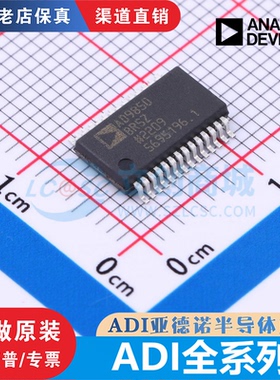 AD9850/9851BRSZ ADF4159CCPZ 4350BCPZ ADN8834/8835ACPZ 原装现