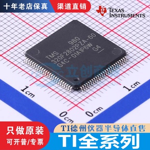 TMS320F 2802/2806/2808/2809PZA 28062/2806PZT 28034/28035PAGT