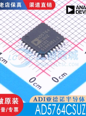 AD5764CSUZ AD5764CSUZ-REEL7 封装 TQFP-32 全新原装正品现货