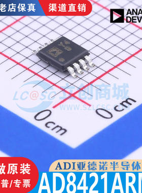 AD8421ARMZ  封装 MSOP-8 全新原装 渠道直销 现货直拍