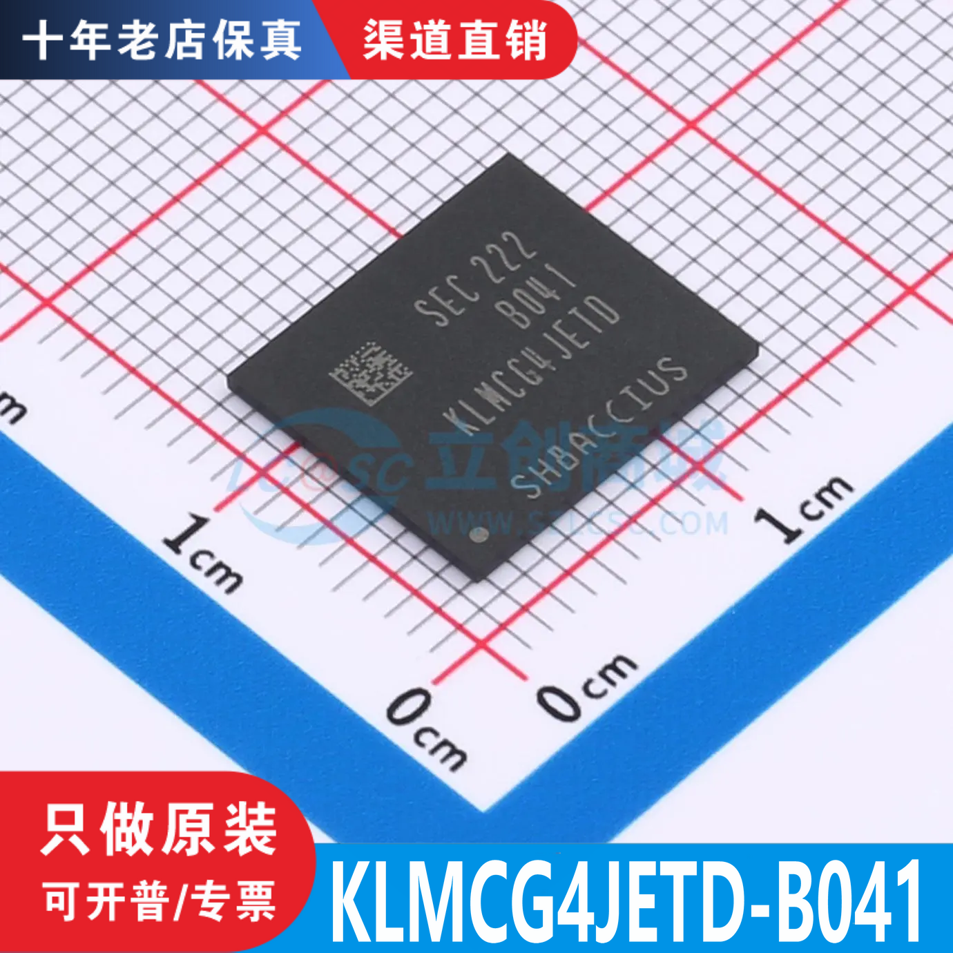 KLMCG4JETD-B041 封装 BGA-153  全新原装正品 专注内存 现货直拍