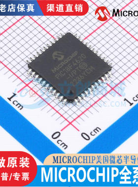 PIC18F4550/4680/4620/4525/6722/6527/4585/452-I/PT