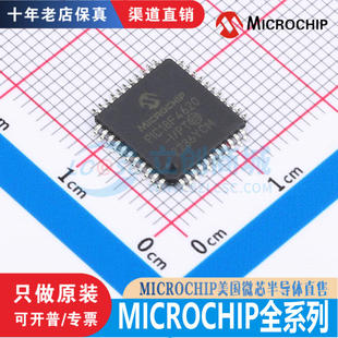 PIC18F4550/4680/4620/4525/6722/6527/4585/452-I/PT