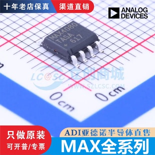 4080SASA TASA 4238 MAX3471EUA 96789GTN 491ESD 4239AUT 3491