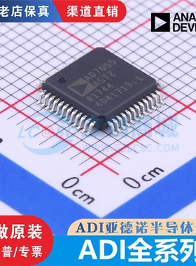 AD5412AREZ 5422BREZ 5623RBRMZ-5 5933YRSZ 7655ASTZ 7865ASZ-1