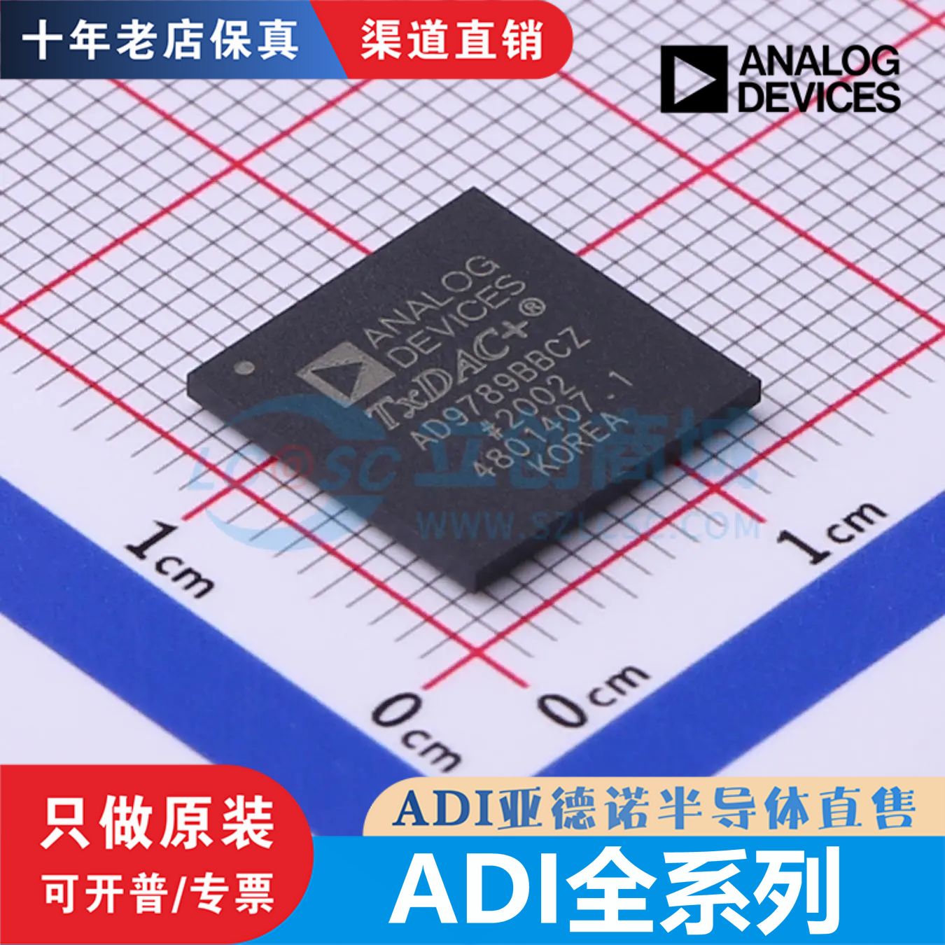 AD 8211YRJZ 831APZ 9172BBPZ 9772AAST 9789BBCZ 9951/9954YSVZ