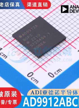 AD9912ABCPZ AD9912ABCPZ-REEL7 封装 LFCSP-64 全新原装现货直拍