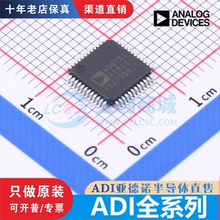 731 726 732BSUZ ADP3335ARMZ ADP3654ARDZ原 ADG619 3.3 719BRTZ