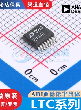 LTC1569IS8-7 1668IG 2440IGN 2495CUHF 2954/4365ITS8-2 3260EDE