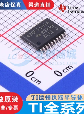 MSP430F 1101AIPWR 2132IRHBR 2370IRHAR 449/5438IPZR 5438AIPZR