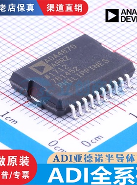 ADA 4622-1ARJZ  4625-2ARDZ 4862-3YRZ 4870ARRZ ADBMS1818ASWZ