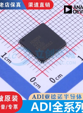 AD5755-1/8132/8334/8342/8363/8368 ADE7878/7953 ADXL312 ACPZ