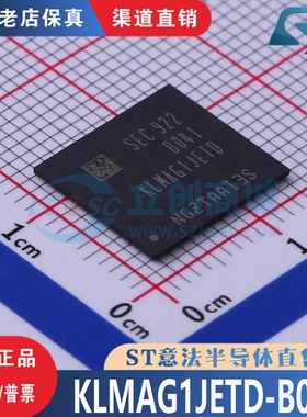 KLMAG1JETD-B041  封装  FBGA-153 全新原装 渠道直销 现货直拍
