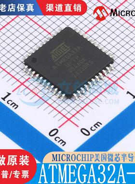 ATMEGA32A-AU 封装  TQFP-44 全新原装正品 优势低价渠道直售现货