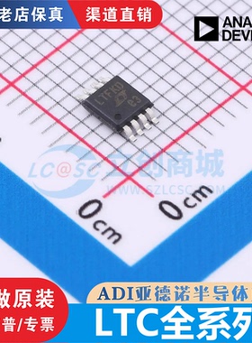 LTC1966/4359IMS/CMS8 1983/4412ES6-5 2854IDD 4416EMS 6090CS8E