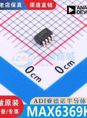 MAX6369KA MAX6369KA+T 封装 SOT-23-8 全新原装正品 现货可直拍