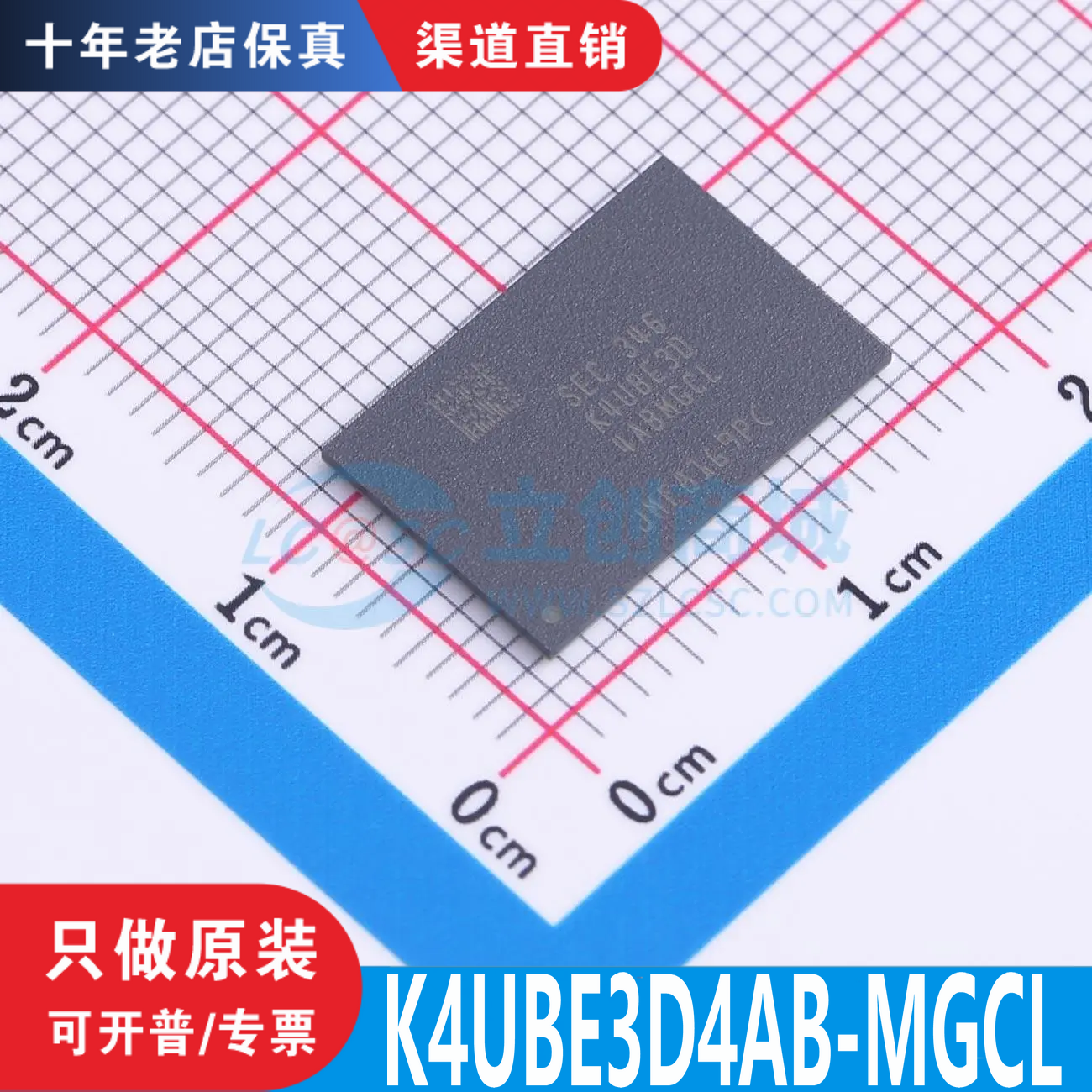 K4UBE3D4AB-MGCL 封装 FBGA-200 全新原装正品 渠道直售 现货直拍