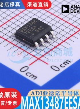 MAX13487EESA  MAX13487EESA+T封装SOIC-8全新原装正品 优势低价