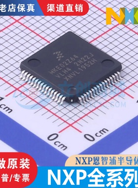 MKE02Z64VLH4 MKL16Z128/64VLH4 MMA8451/8452QR1 P89LPC933FDH