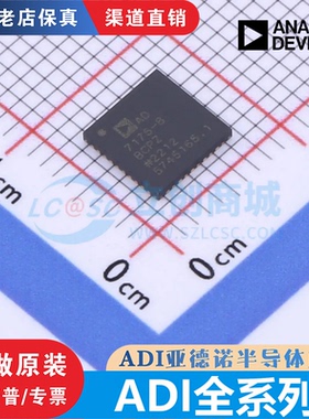 AD5700 7171 7175-8 7291 9245 9467 9514 9516-1/5 BCPZ/-20/200