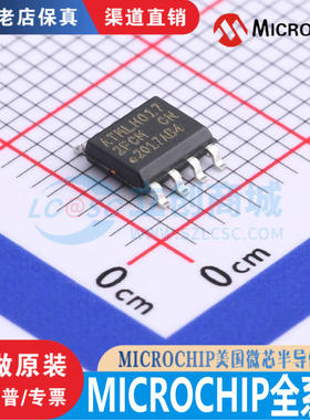 LAN8720A/8720AI/8742AI-CP/CZ-TR  LAN9730I-ABZJ 9252I/ML/I/PT