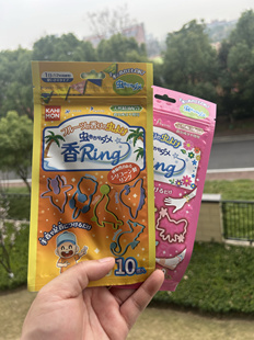 日本金鸟凯蒂儿童宝宝户外孕妇手链香薰贴蚊手环儿童金鸟手环