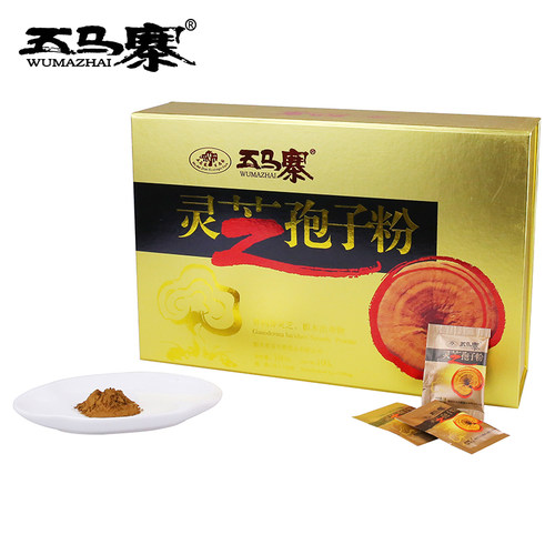 广东特产100g礼盒灵芝孢子粉