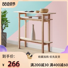 全实木供桌佛台家用玄关台简约现代收纳置物架玄关案几窄玄关桌子