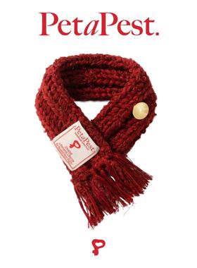 PetaPest.宠物围巾新年红色秋冬保暖狗狗猫咪手工钩针围脖