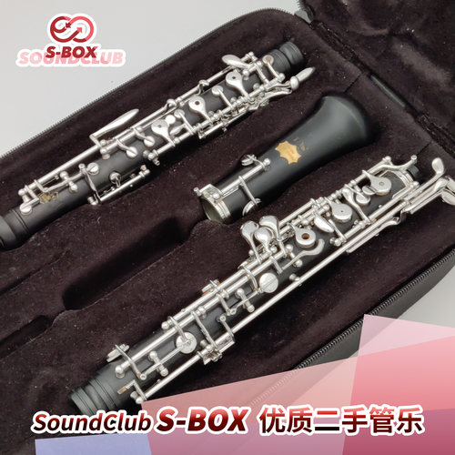 PatricolaSC1双簧管意大利原装