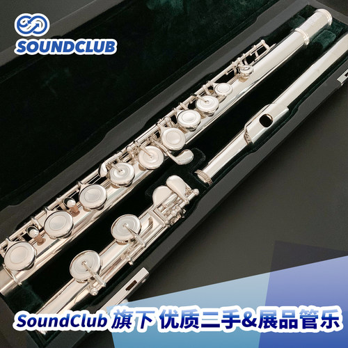二手三响sankyo专业级原装长笛