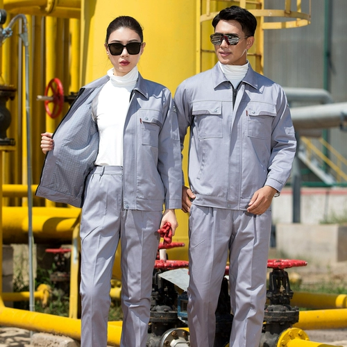 Демисезонная антистатическая форма для работы