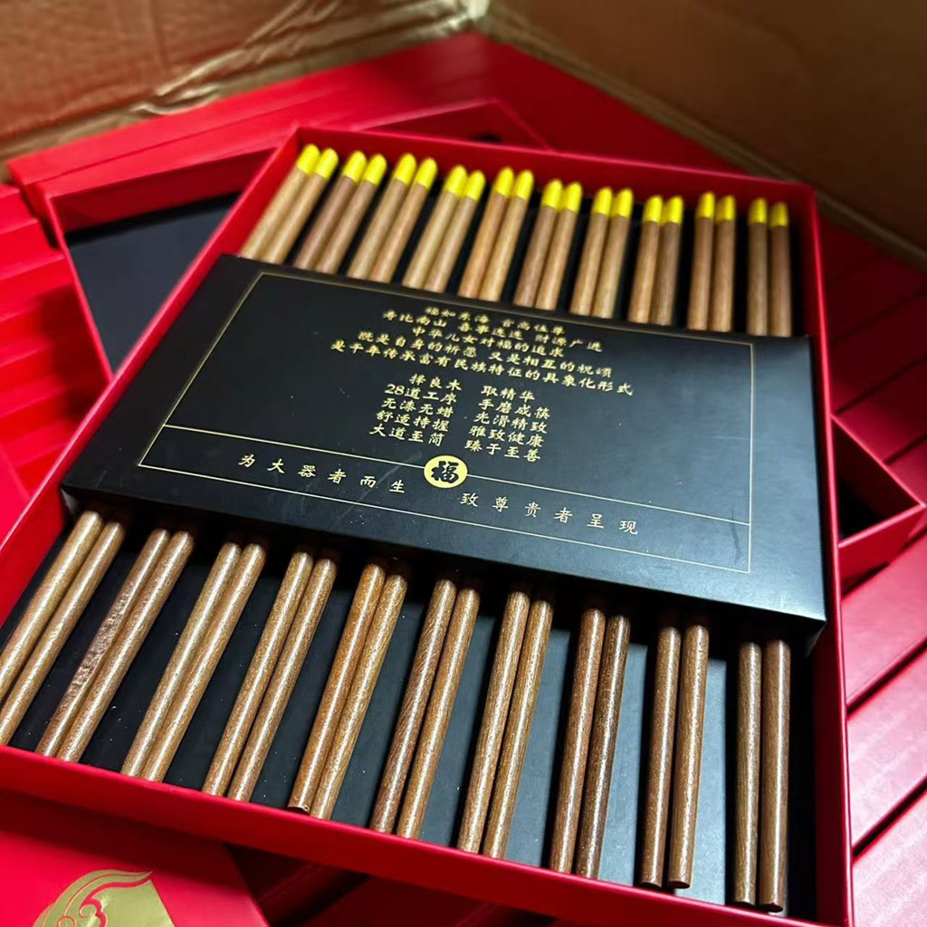 纯原······10双装筷子