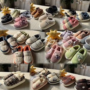 福利价 室内家居棉鞋 冬季 男女士冬季 保暖防滑鞋 棉拖鞋